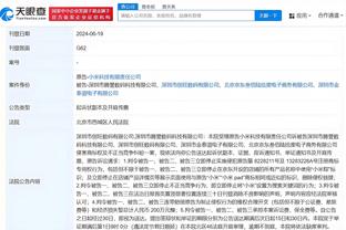 开云全站登录官网首页截图4